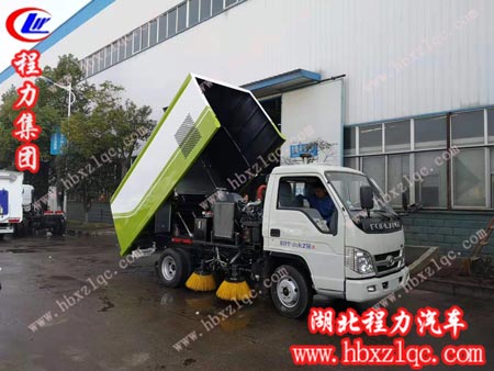 福田2600掃路車（國五）的價(jià)格