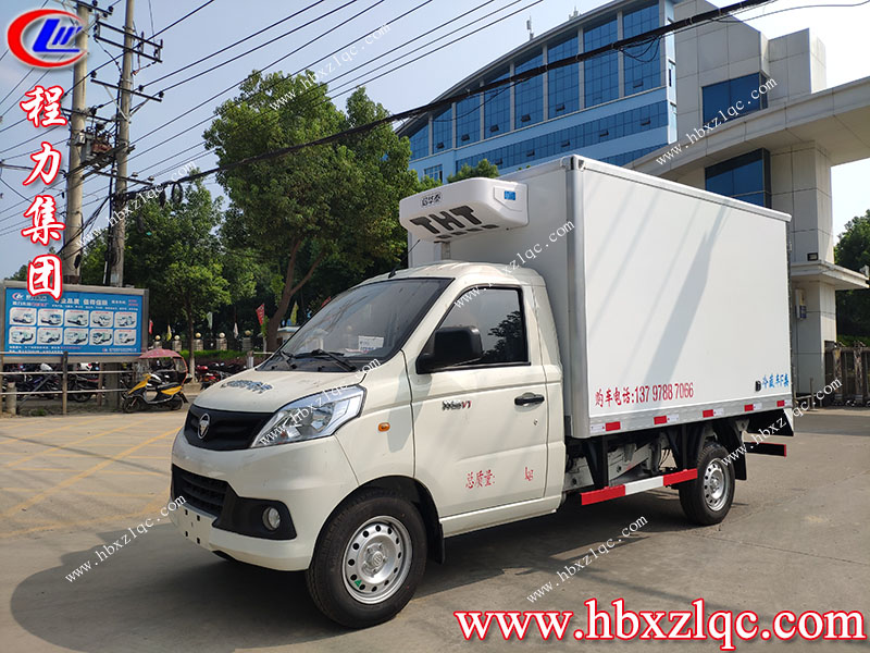 湖北程力集團(tuán)創(chuàng)路上的好幫手福田祥菱冷藏車！